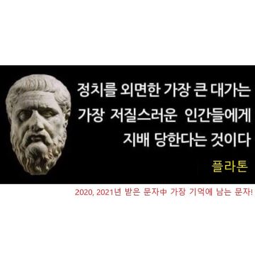 전국 날씨